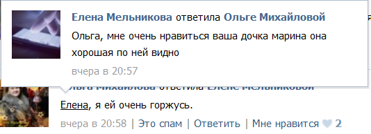 http://s7.hostingkartinok.com/uploads/images/2014/04/df0fb6551a1f629c60cf4ef8308d3ebb.png