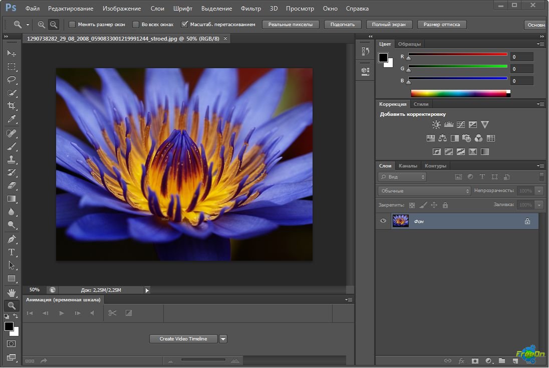 Как добавить картинку на картинку в adobe photoshop