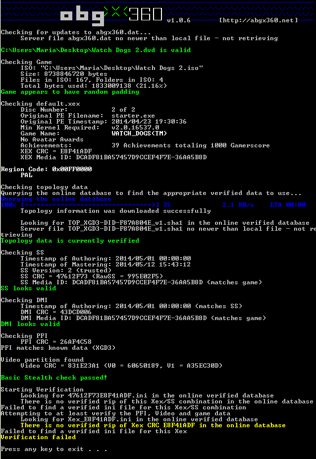 Game database. Checking игра.