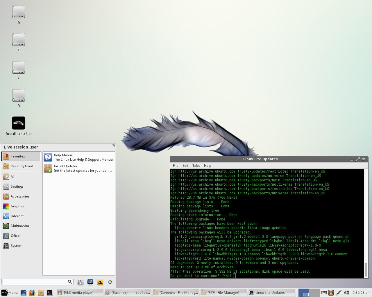 Bit lite. Linux Lite системные требования. Linux Lite 5.2. Linux Lite 4.2. Linux Lite 6.2.