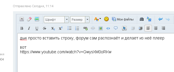 Строки в c#. Добавить строку перевод. Пробельные символы. Тег новой строки в html. Добавить строку перевод.