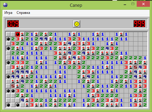Цвета в сапере. Сапер виндовс. Чит сапера. Сапёр (игра). Сапёр (игра).