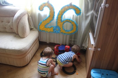 Пятилетка досрочно, или нам сегодня 2.6!!!