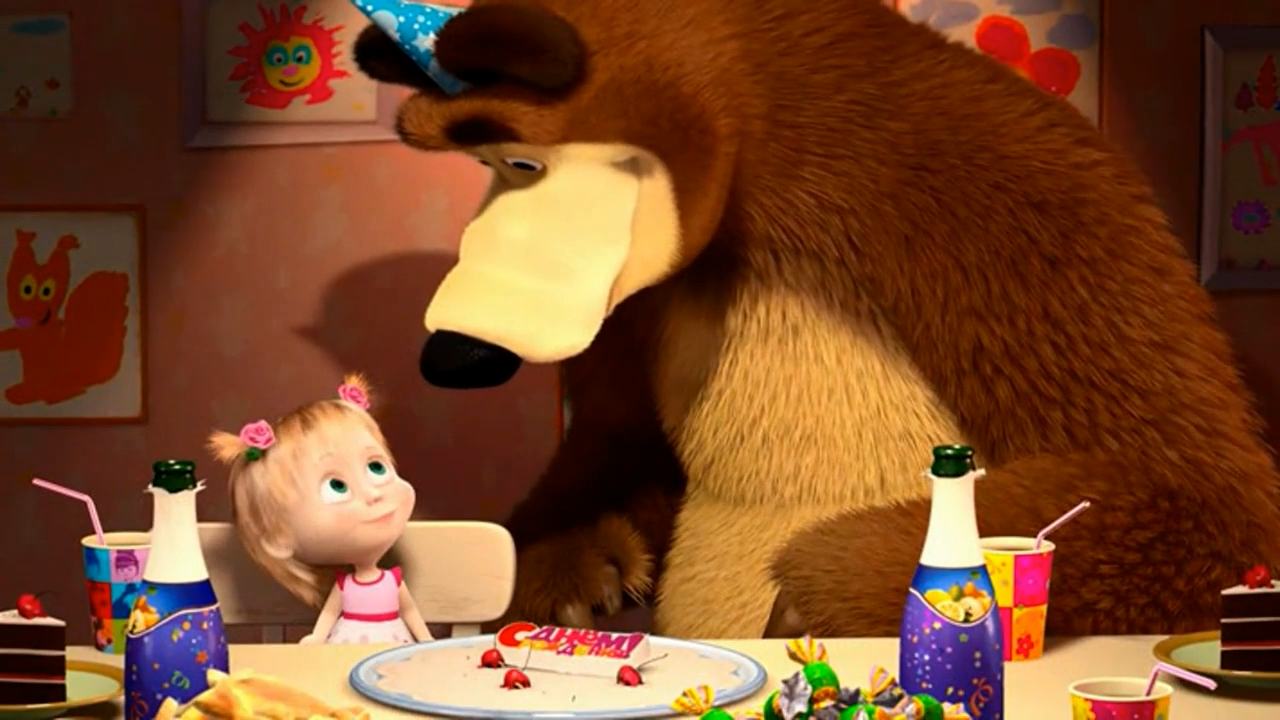 Песня детская день рождения маша и медведь. Маша и медведь день рождения.