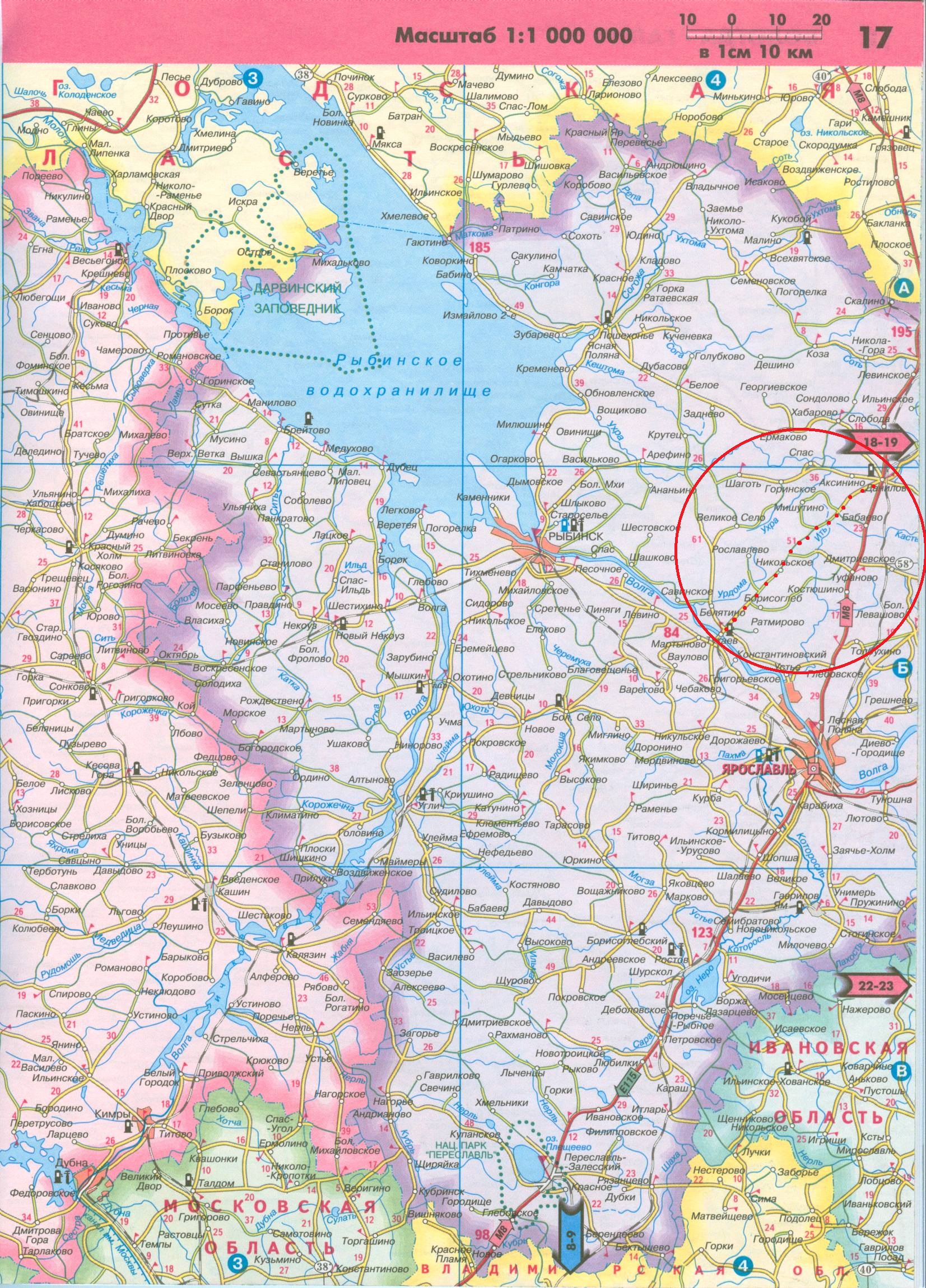 Область подробная карта с деревнями. Карта Ярославской области автомобильные дороги. Карта автодорог Ярославской области подробная. Карта дорог Ярославской области. Ярославская обл карта подробная.