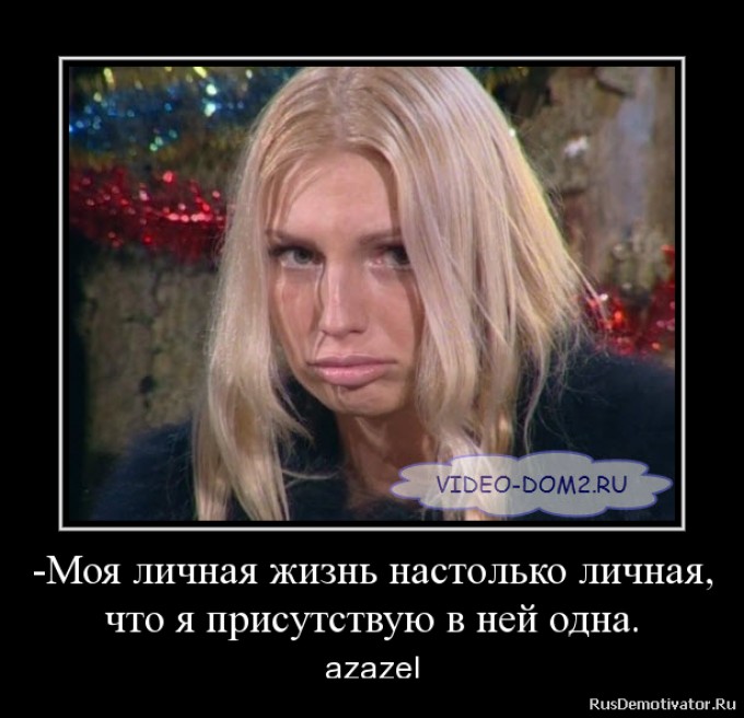 http://s7.hostingkartinok.com/uploads/images/2014/08/9244ea2c9e40b4b148292734454891cd.jpg