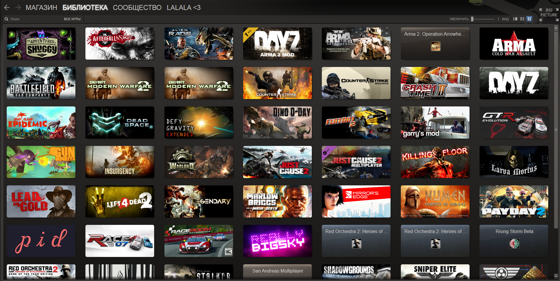 List of steam packages фото 101