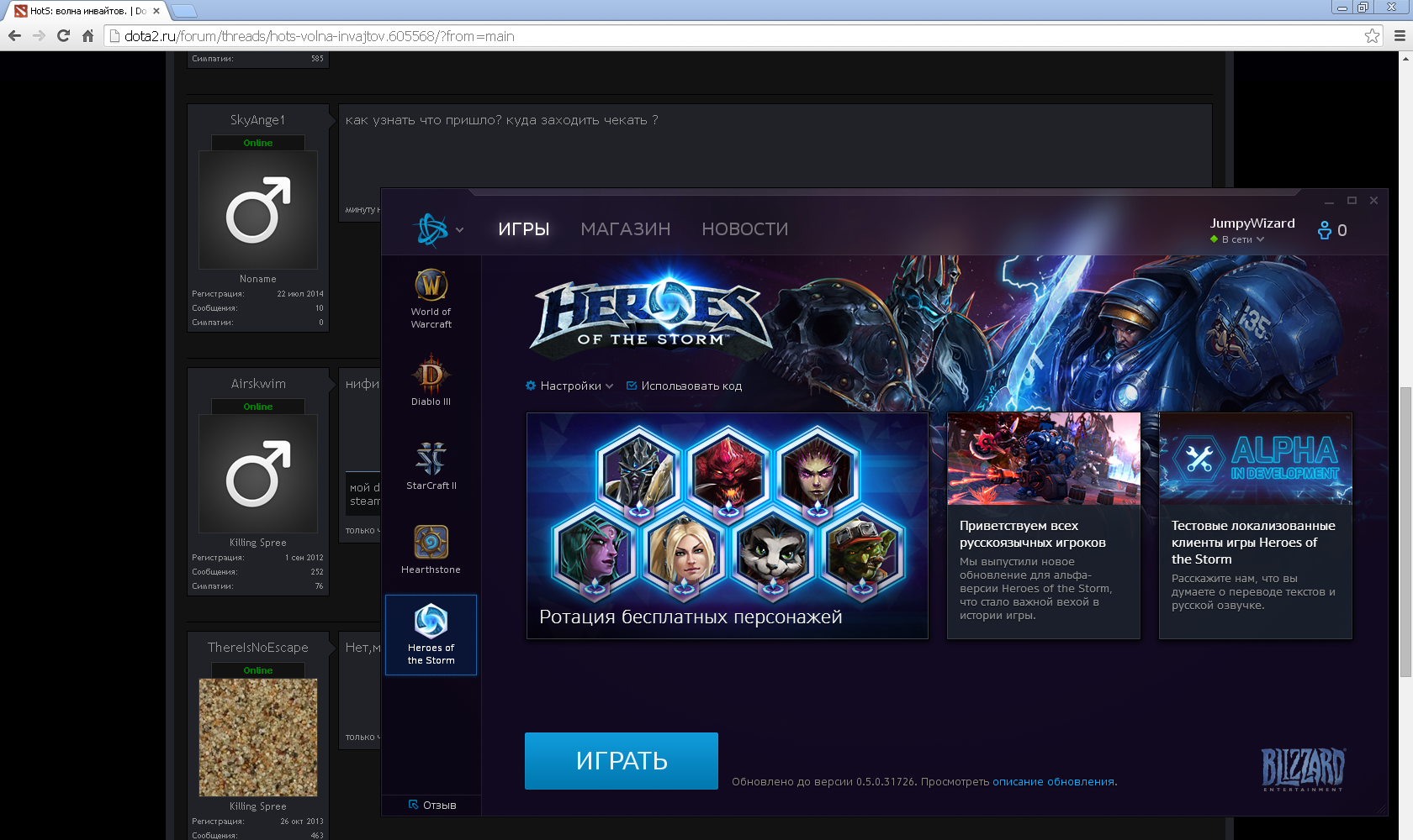 Xtream iptv настройка на тв приставке. Hots настройка. Kodi нет вкладки тв. настройка линукс. Asus ac66u настройка.