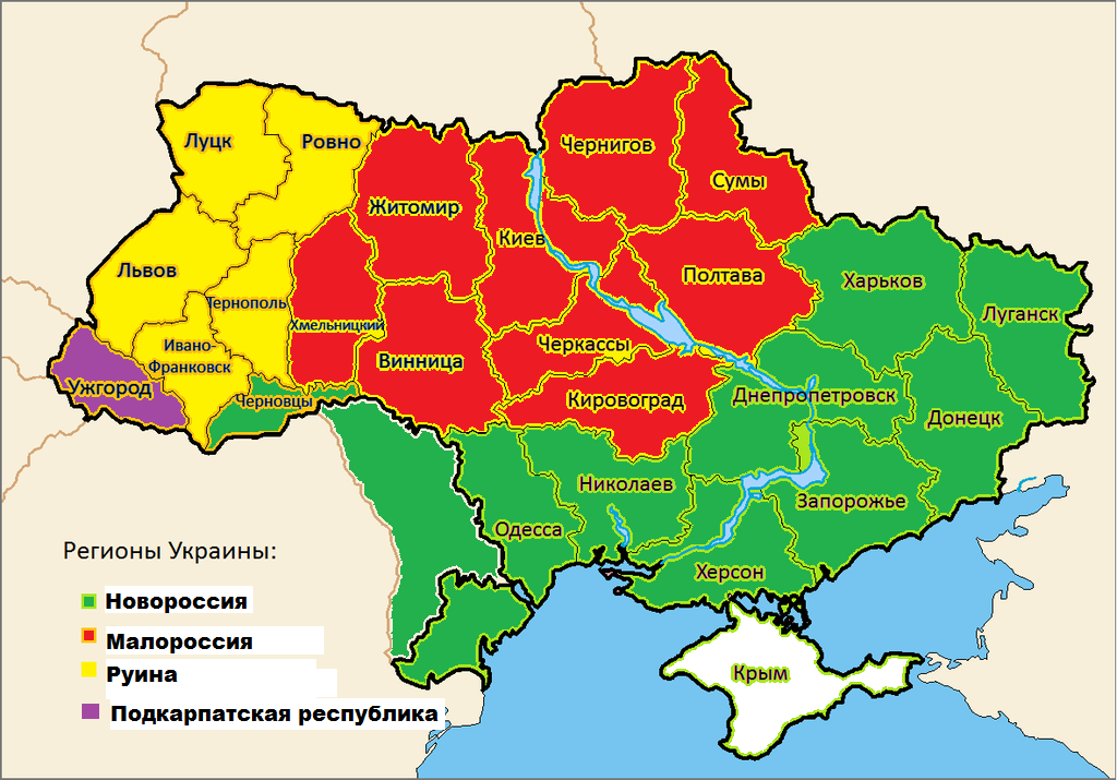 Карта россии с новороссией