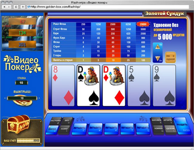 1 cent flash casino games