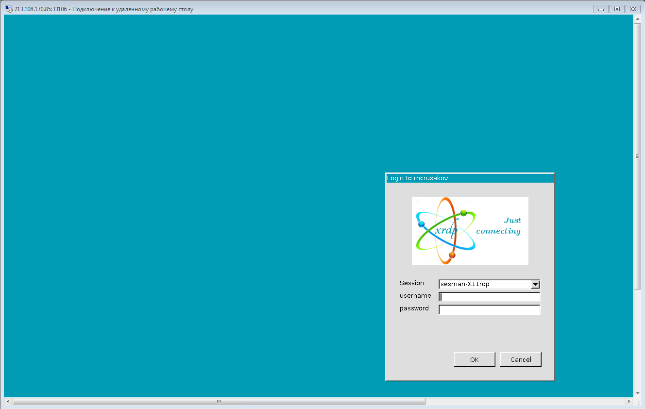 Alt linux подключение к удаленному рабочему столу