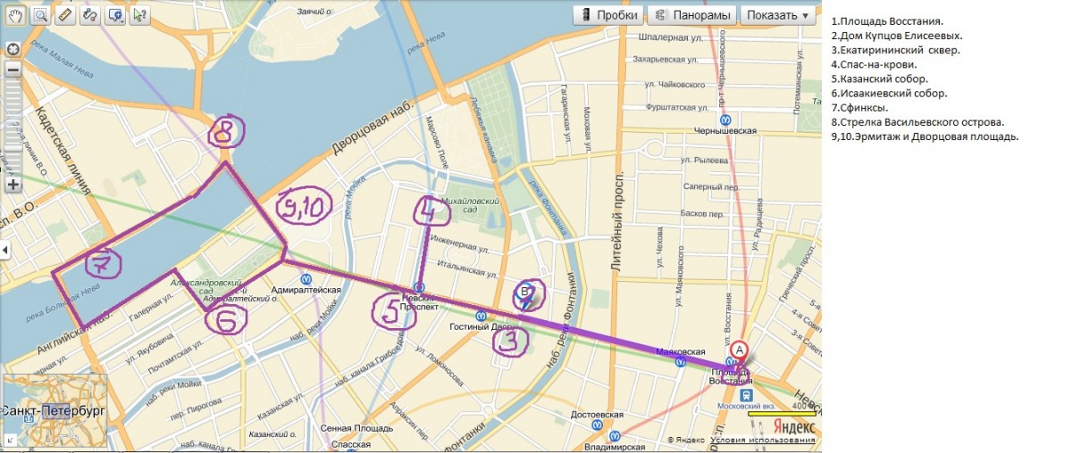 Сколько идти до питера. Пеший маршрут от площади Восстания достопримечательности. Пешеходный маршрут от пл. Восстания. От площади Восстания до Дворцовой площади. Маршрут от площади Восстания до Дворцовой площади пешком.