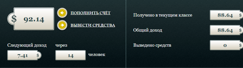 http://s7.hostingkartinok.com/uploads/images/2014/11/c67edb7c84af9b90c023359b9a2ebf97.png