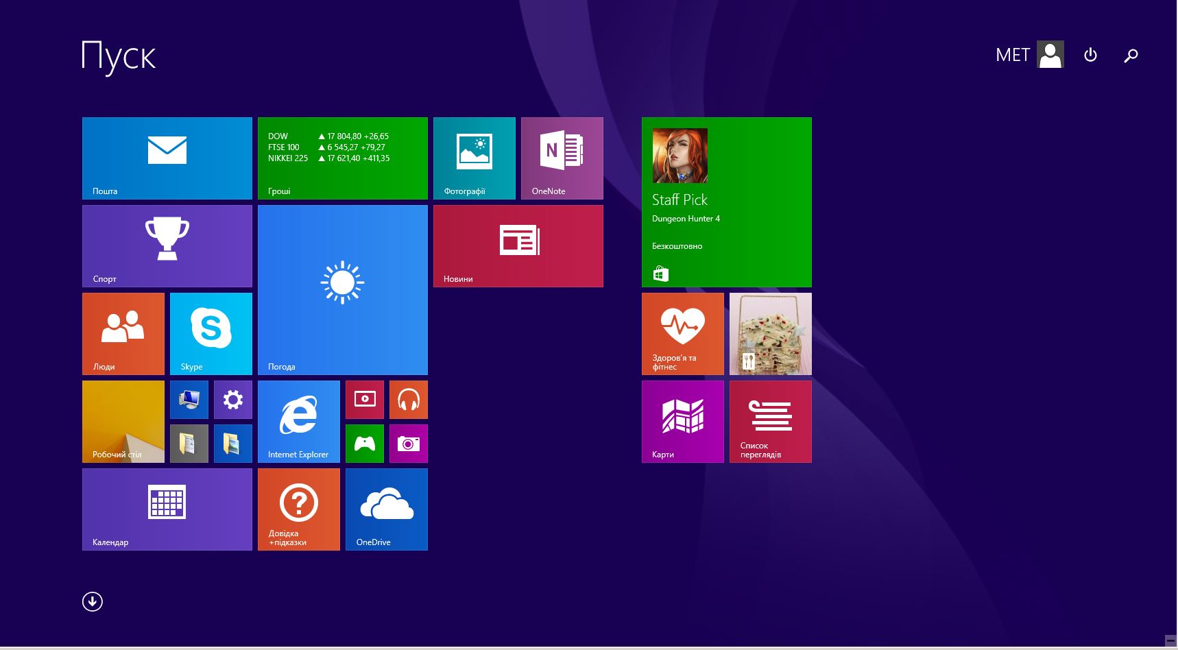 Microsoft 6. Windows 8.1 Enterprise Pro.