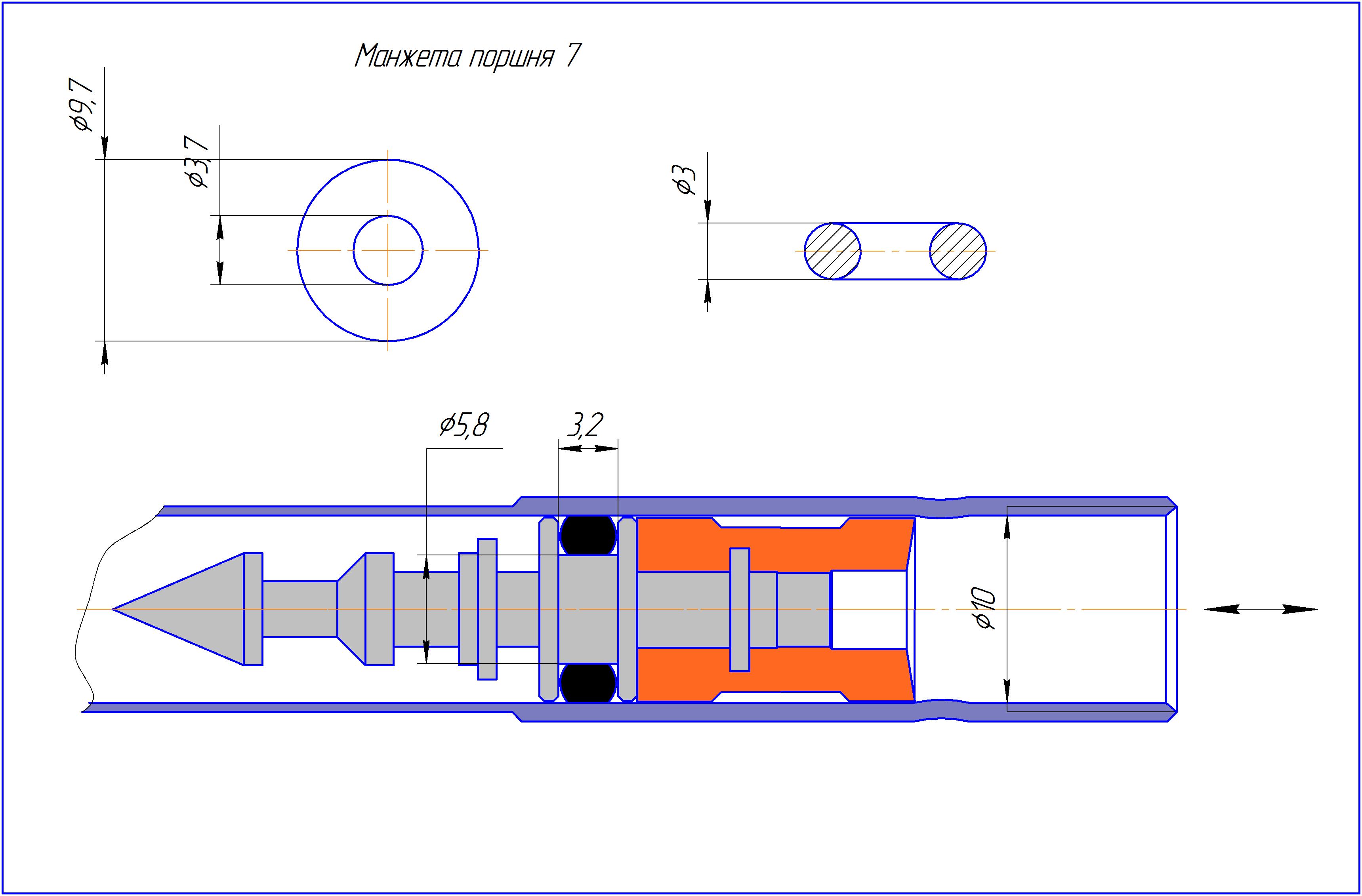 Чертеж поршня рпп