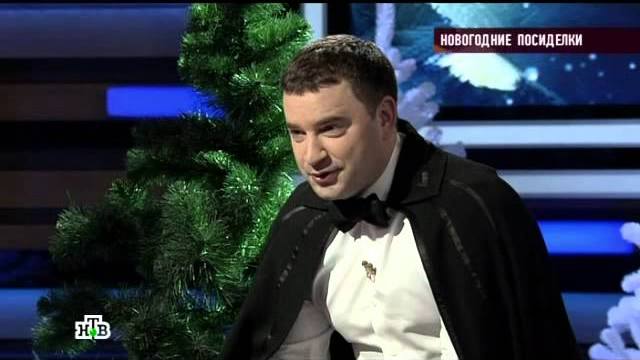 говорим и показываем 2018. новый год говорим и показываем. новый год говорим и показываем. новый год говорим и показываем. новый год говорим и показываем.