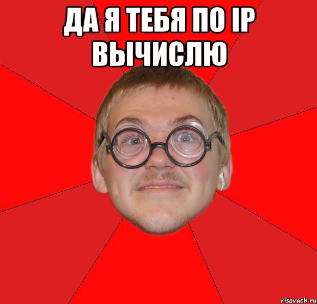 Картинки с надписью списывай