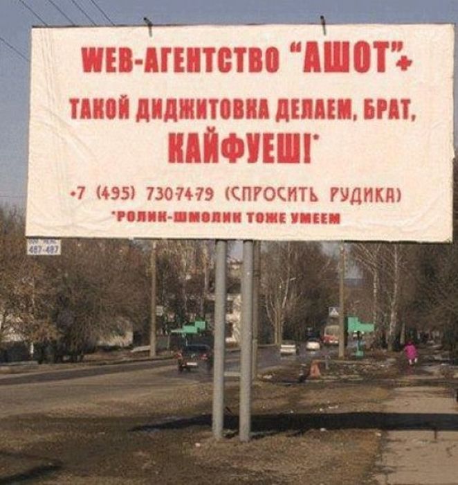 Делай брат мой делай. Обрывная аппликация мем мем. Выпьем брат. Мемы про императора и хоруса. Делай брат мой делай.