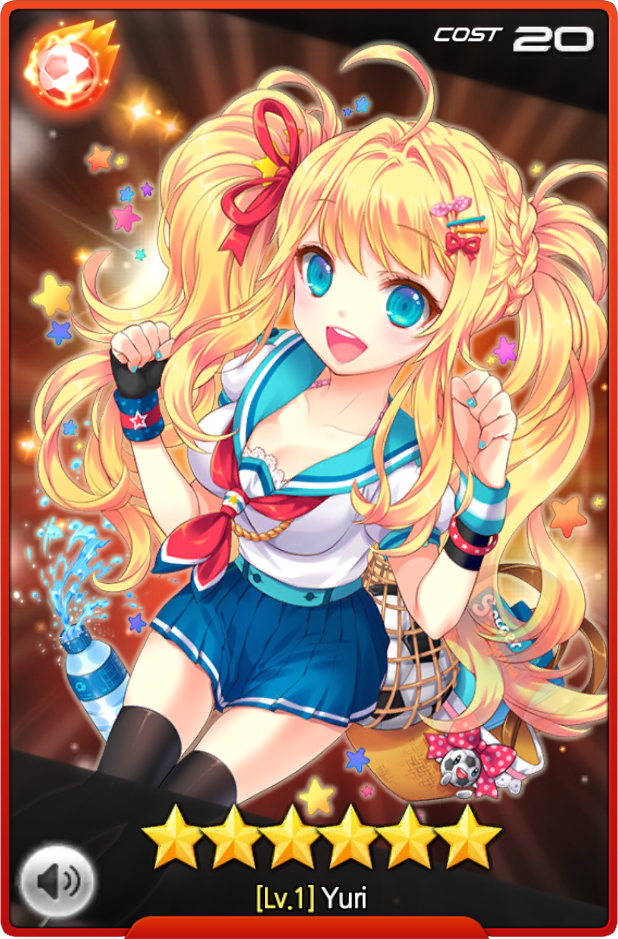 Soccer Spirits Hentai