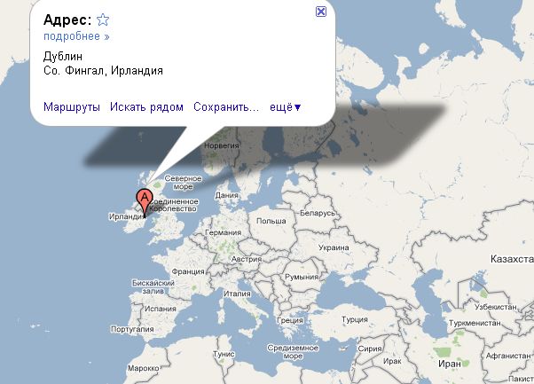 Где находится остров ирландия на карте irlandia_na_karte_mira.jpg- Viewing image -The Picture Hosting