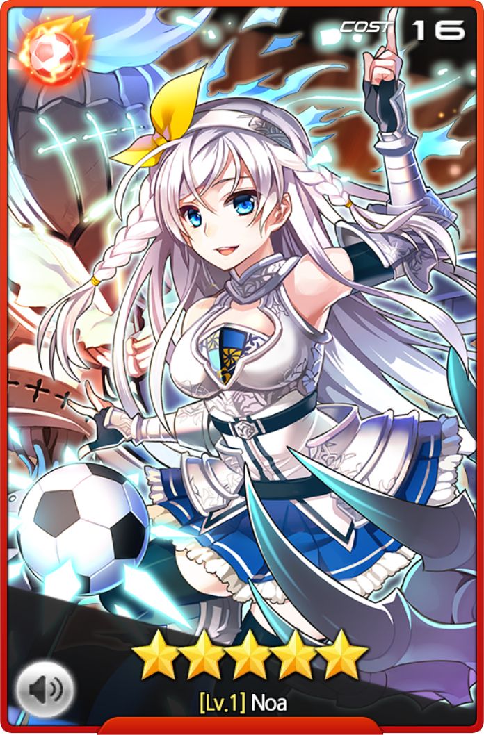 Soccer Spirits Hentai