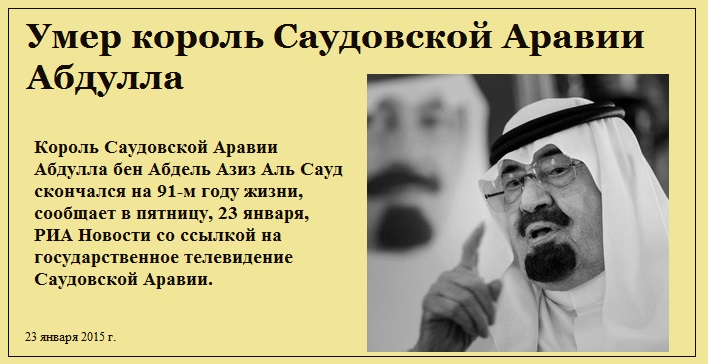 Что означает абдула. Имя Абдуллах в Исламе. Абдулла мусульманское имя. Абдулла сокращенно. Тайна имени Абдулла.