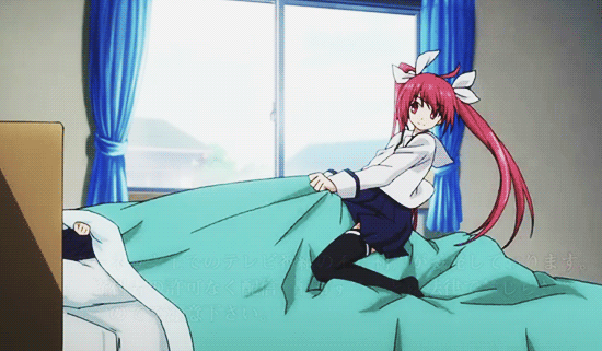 Wake up anime gif