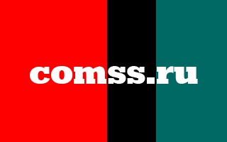Comss ru page. Comss. Comss.PNG. Логотип 1comss. Comss иконка.