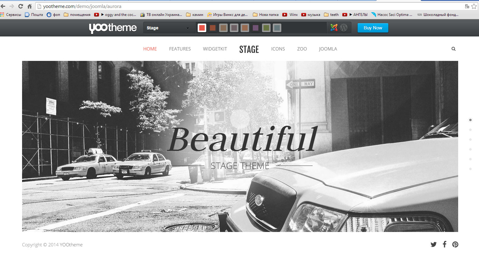 Chrome магазин приложений. Chrome 2 игра. гугл хром браузер. Screenshot 20191110 204716 chrome jpg. Chrome specforce 2.