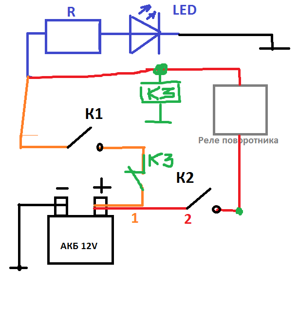 Реле с диодом. Реле с диодом 12в схема. Диод для реле 12 вольт. Диод в реле 12в в автомобиле. Диод параллельно катушке реле 12в.