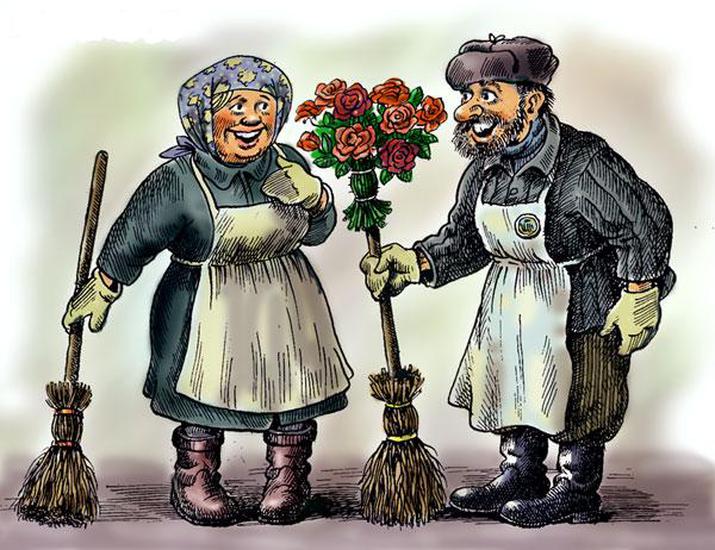 Открытки фото, поздравительная открытка уборщице