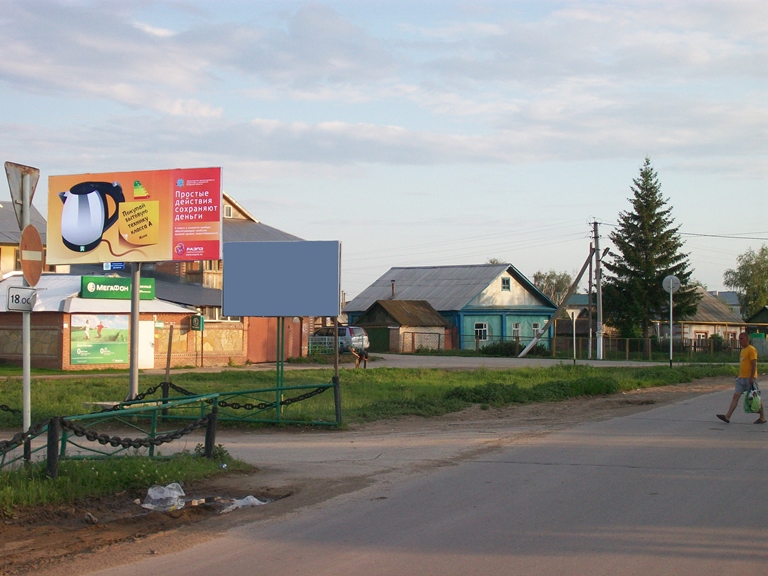 Погода в исаклах на сегодня. Самарская обл Исаклы. Село Исаклы Самарской области. Исаклы Самарская область рынок. Исаклы Самарская область фото.