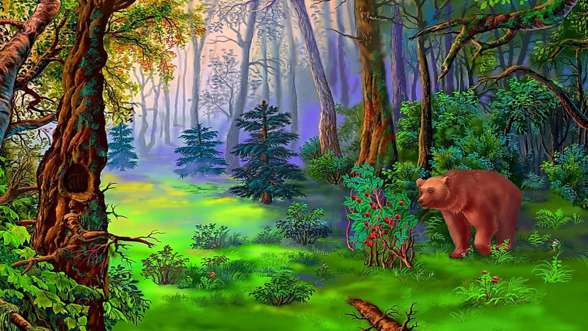 Дикая природа презентация для детей. Лес рисунок. Сказочный лес. Сказочная природа.