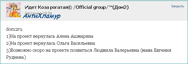 http://s7.hostingkartinok.com/uploads/images/2015/03/72d8db30abb66f52f19a703fb9746cc2.png