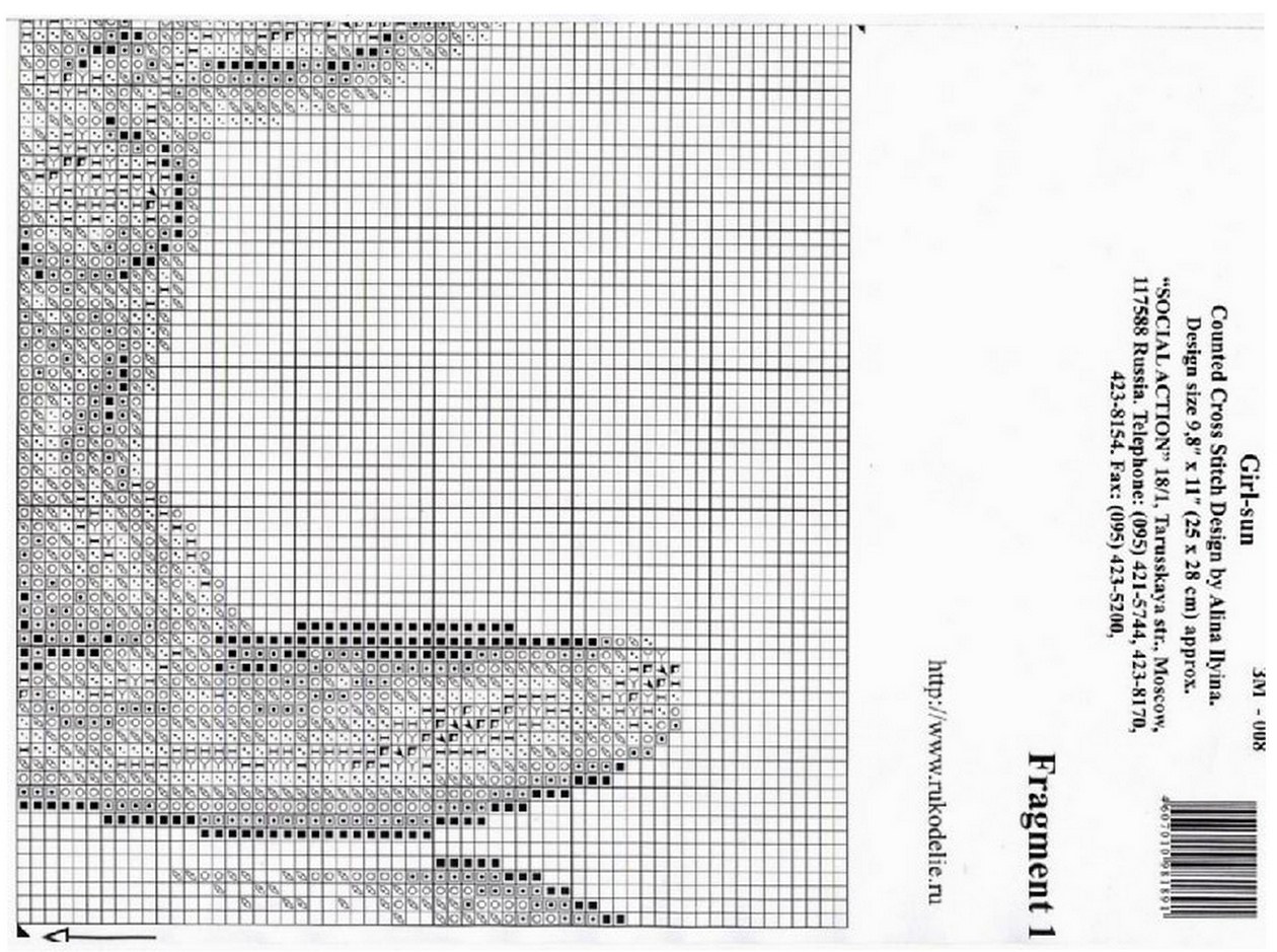 Схема вышивки золотом. Вышивка крестом золотое Руно Мираж. Золотые миражи вышивка схемы. Схема вышивки Мираж. Схема вышивка крестом Мираж.