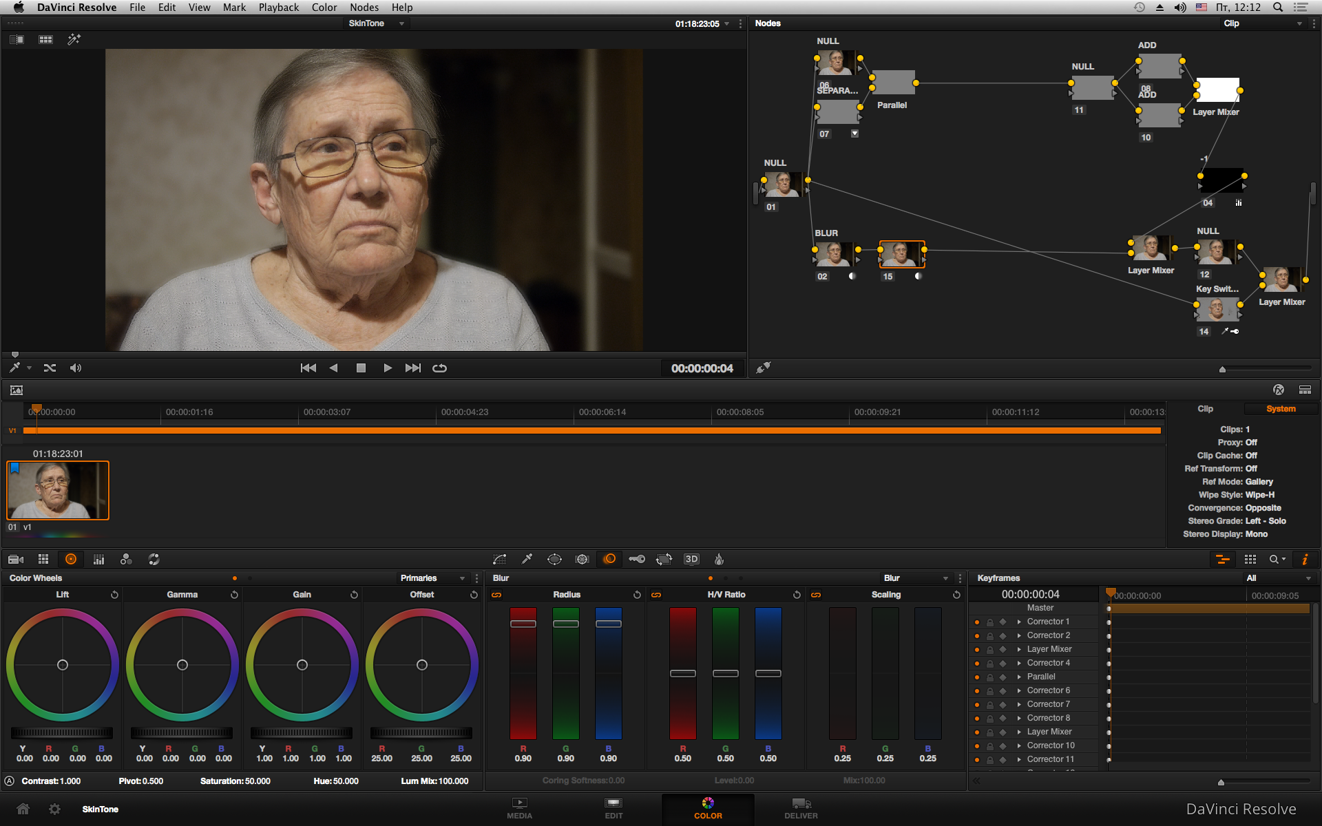 Картинка в картинке davinci resolve