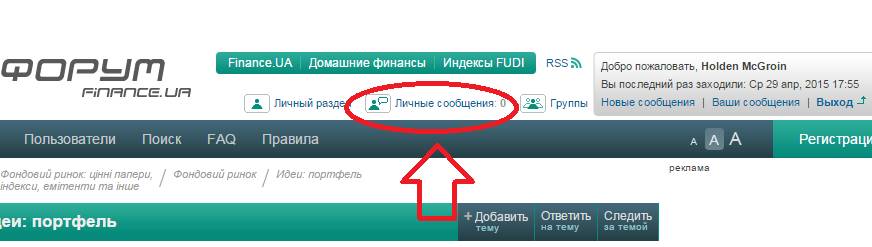 Зображення