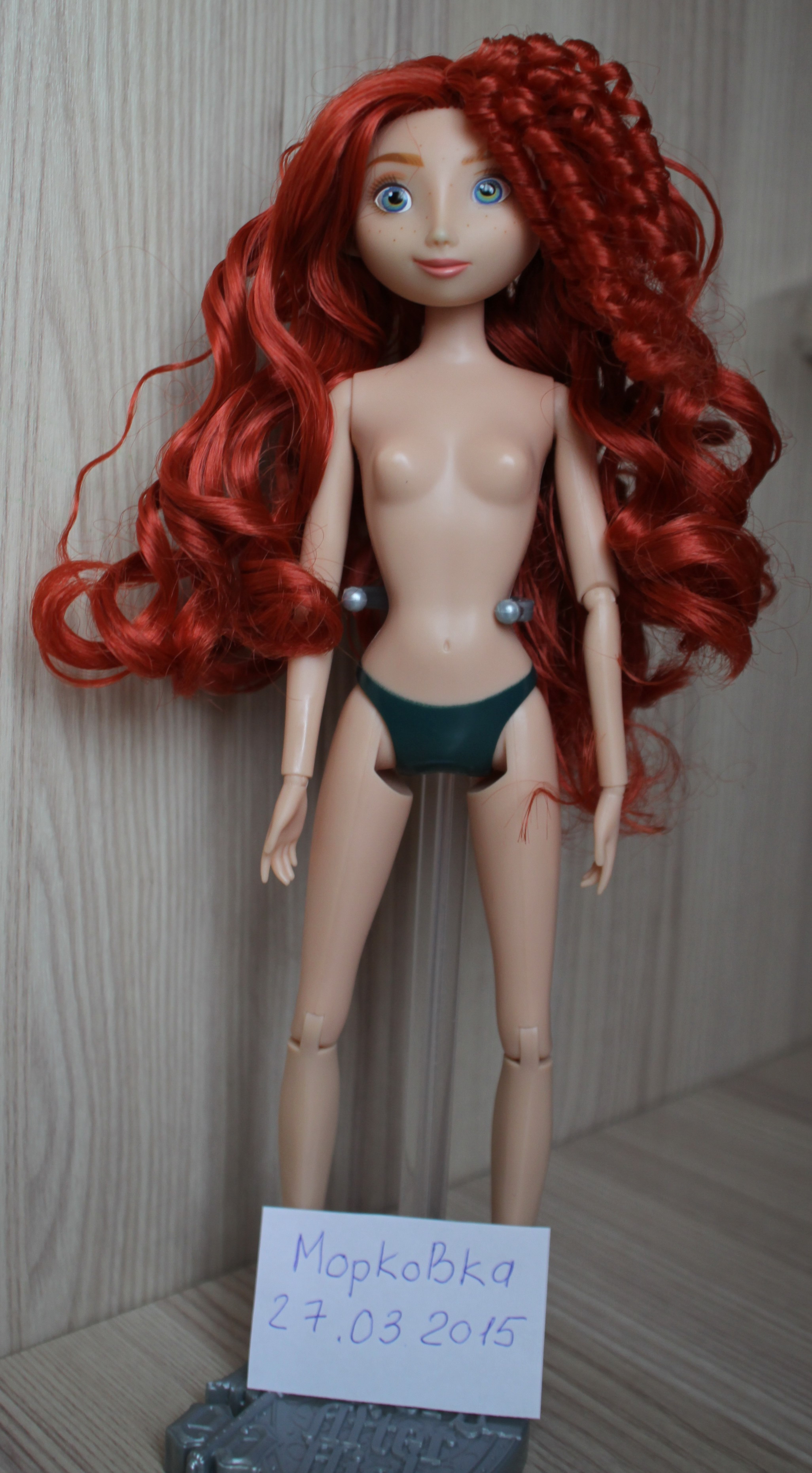 Merida Naked