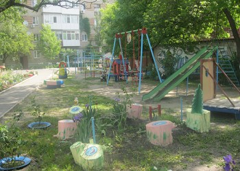 Зображення