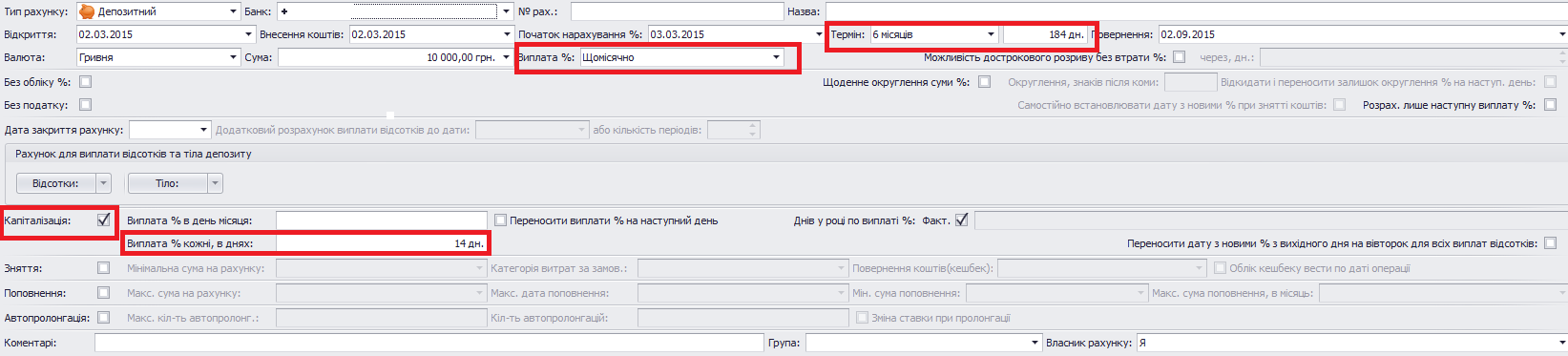 Зображення