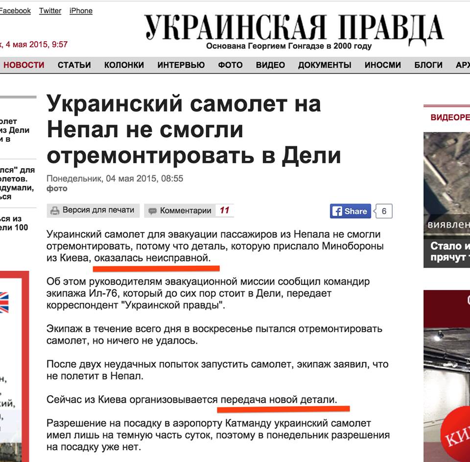 Воскресенье мы стараемся провести. Воскресенье мы стараемся провести интересно выходного дня. Хочется все и сразу. Воскресенье мы стараемся провести. Как начать рассказ.