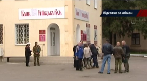 Зображення