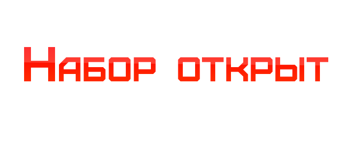 Картинки с надписью редактор, мая текст