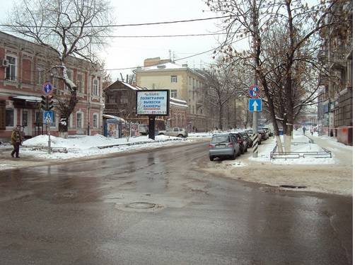 Г москва ул вольская. Ул. Вольская, 62 Саратов. Ул. Вольская - ул. б. Казачья. Улица Вольская Саратов. Саратов улица большая Казачья 30 пересечение с Вольской.