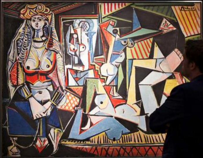 Зображення