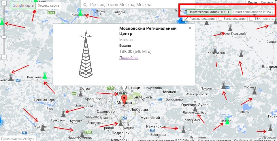 Карта базовых станций сотовой связи в московской области на карте