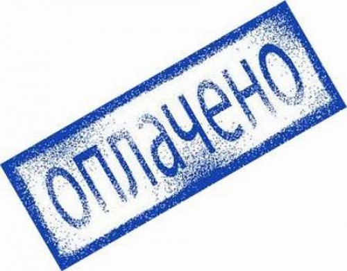 Рабочие Прокси Канада Enterprise Канадские Прокси Под Ams Enterprise Программы для E-mail- Рабочие Прокси Канада Под Ams Enterprise