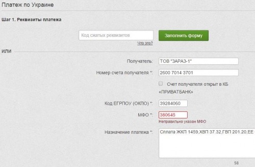 Зображення