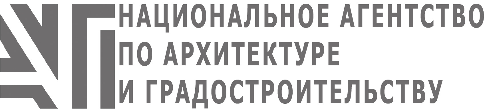 Национальное агентство. Национальное агентство по архитектуре и градостроительству. Архитектура и градостроительство лого. НААГ логотип. Дайджест по архитектуре и градостроительству.