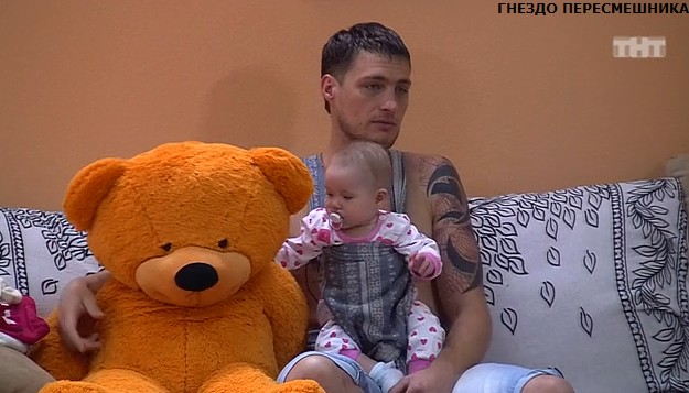 Драка либерж и ряски. Новости дома 2 гнездо пересмешника. Дом 2 гнездо пересмешника вк. Новости дома 2 гнездо пересмешника. Новости дома 2 гнездо пересмешника.